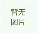 张怡宁王楠互怼:看丁刘打球像咱俩 打不死太磨叽